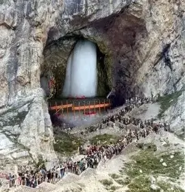 Amarnath Dham