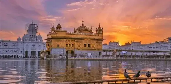 Amritsar