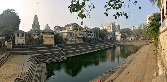 Banganga