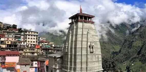 Joshimath