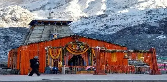 Kedarnath