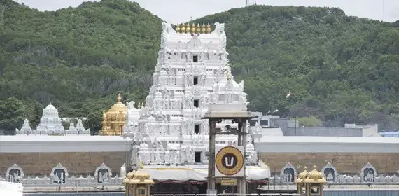 Tirupati